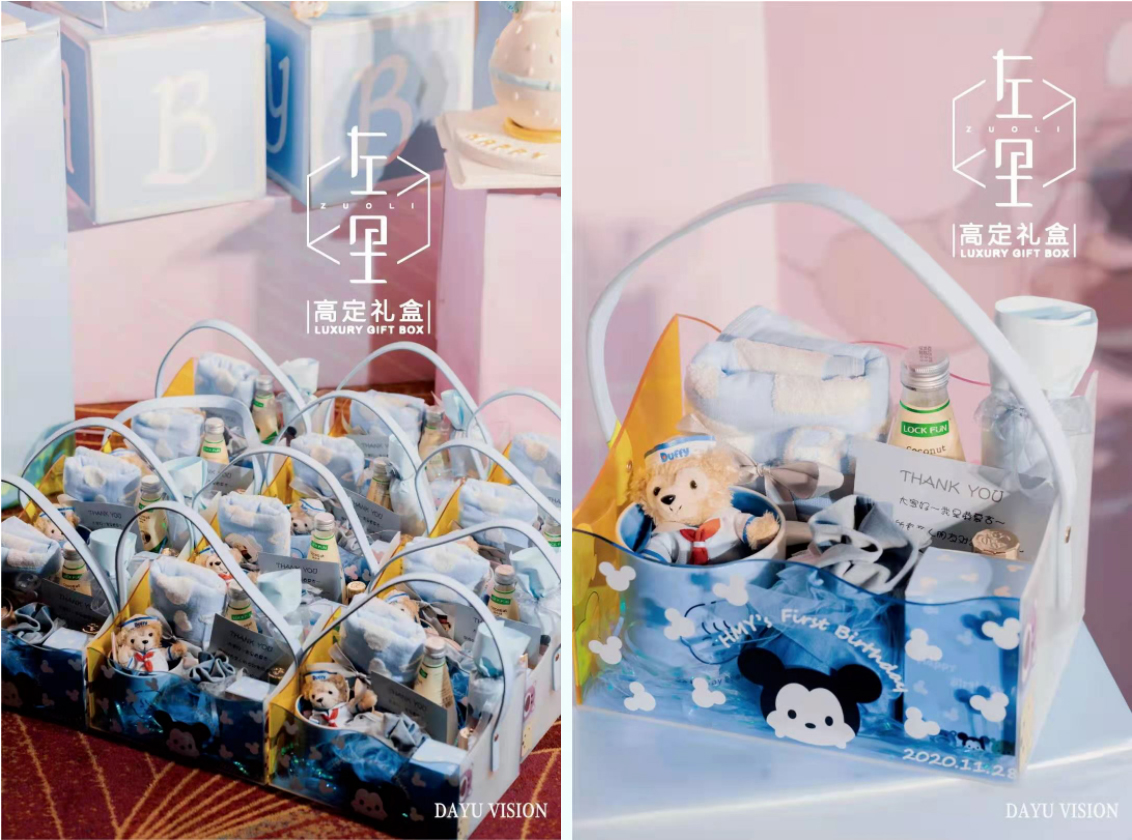 震惊！绍兴居然开了一家800㎡的喜铺超市