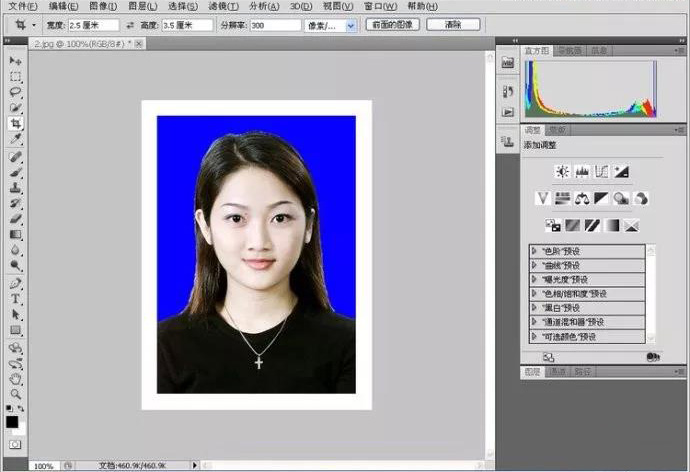 ps证件照大一寸尺寸设置像素,ps制作一寸证件照导出什么合适