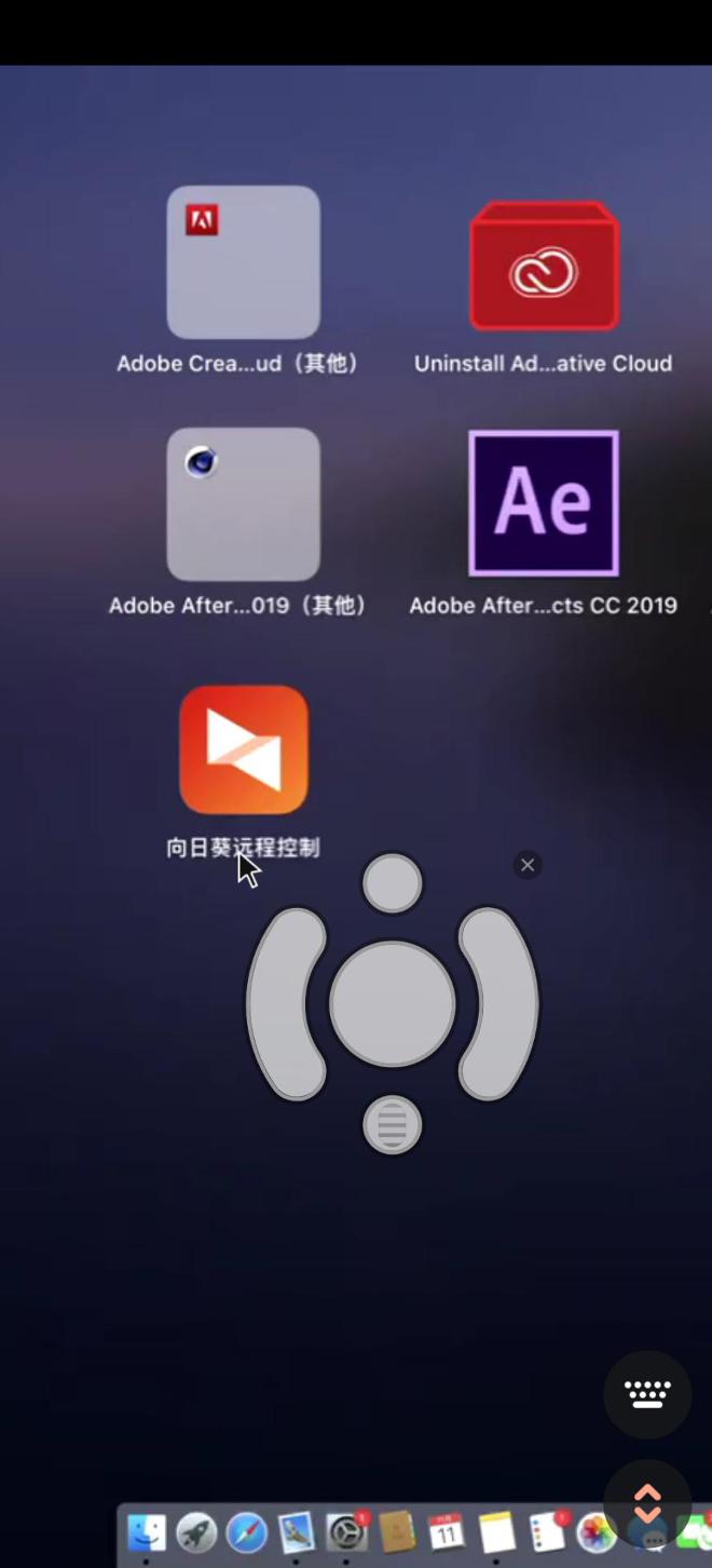 向日葵智能插排连接,向日葵远程插座开关机使用教程