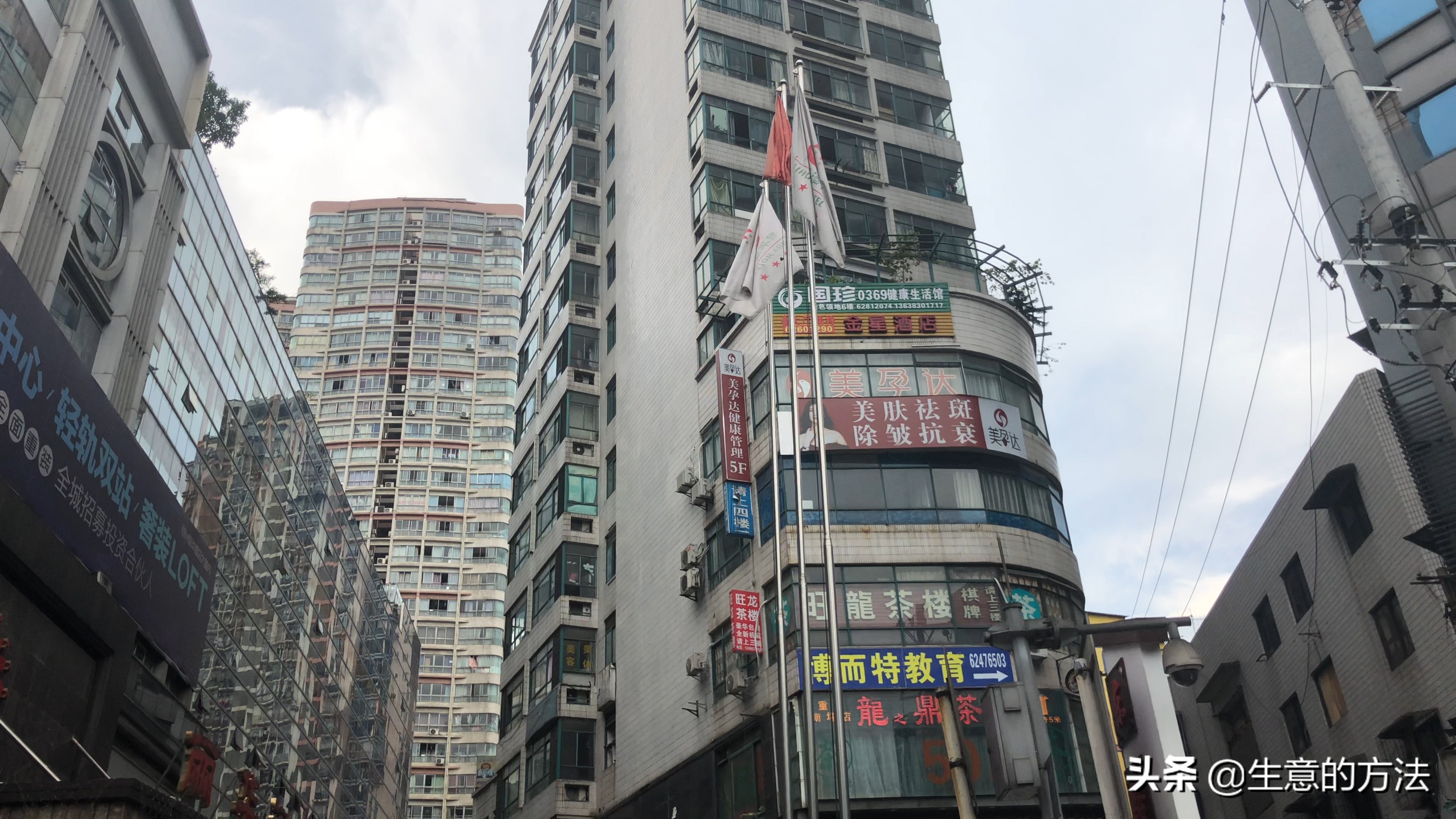 频繁转让店铺是为什么,地段较好的商铺应该如何经营