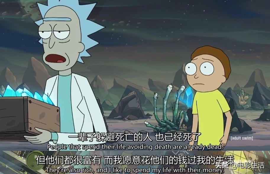 豆瓣9.9评分的神作古装剧,豆瓣开分9.7的神作