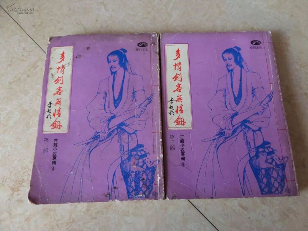 仙气十足的古风武侠歌曲,让人听了热血沸腾的武侠歌曲