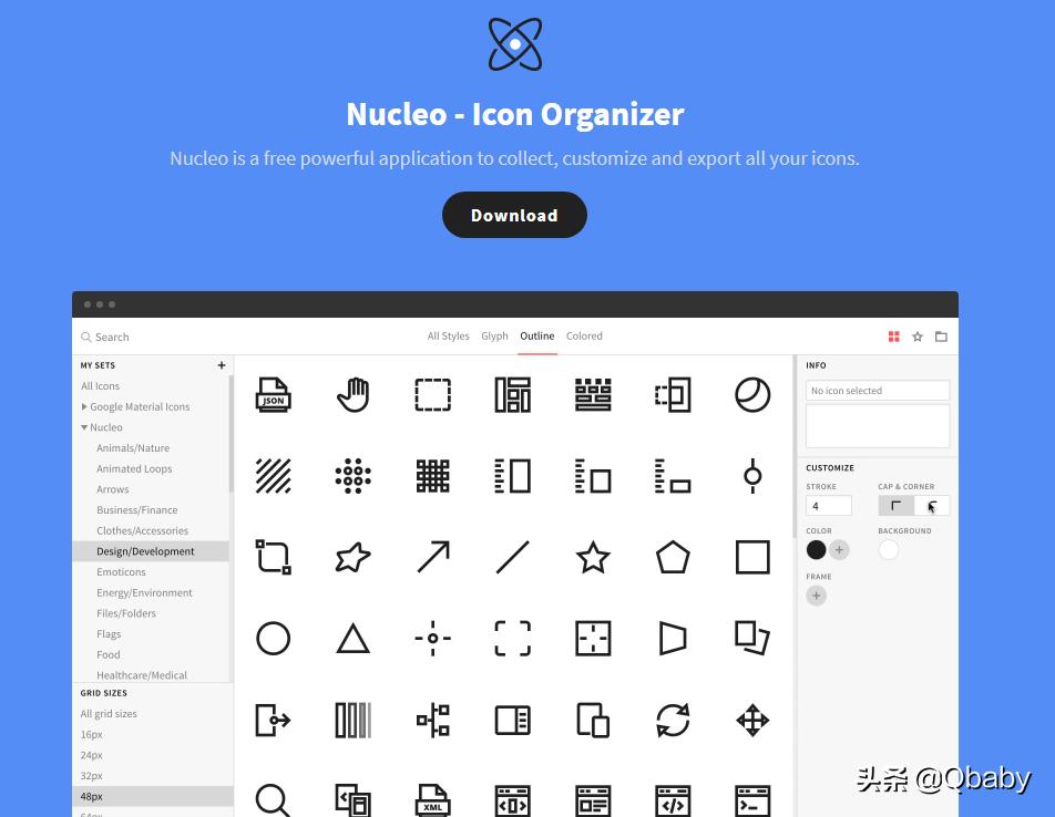 免费的图标素材软件,亲测可用图片大全