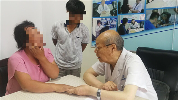 仁心仁术讲座视频,北京同仁医院眼科中西医结合治疗