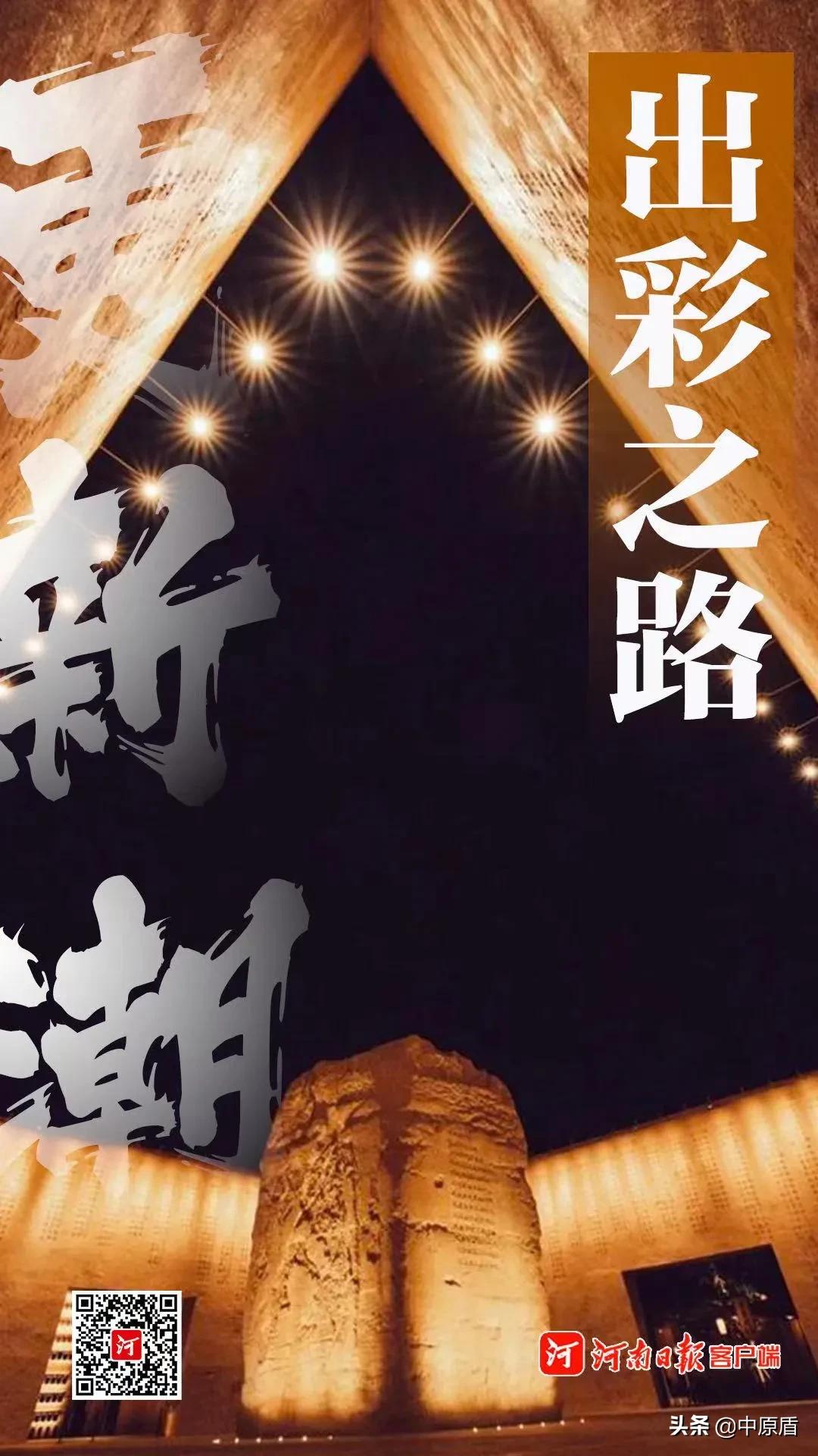 河南以什么出名,河南凭什么要当农业大省