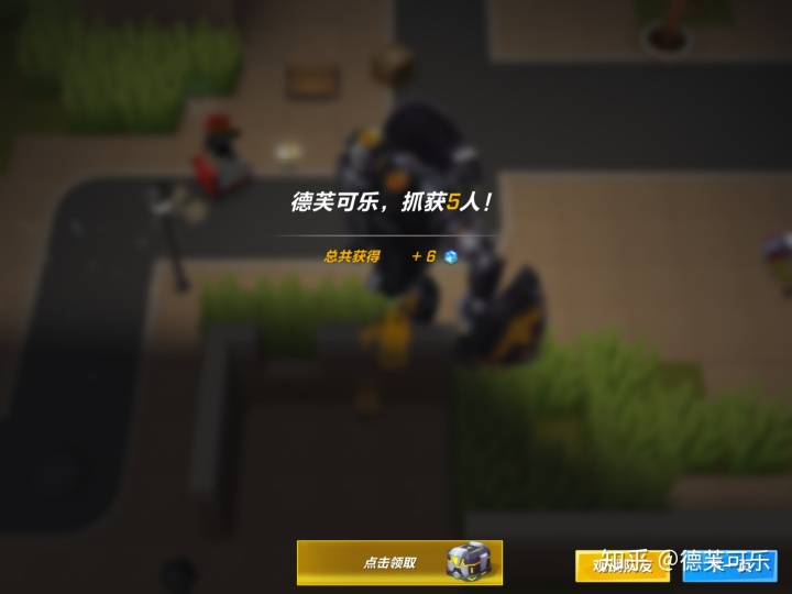 逃跑吧少年团队竞技,逃跑吧少年如何玩到14赛季