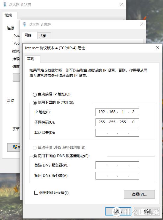 自己动手更换运营商的宽带光猫,一滴都不剩