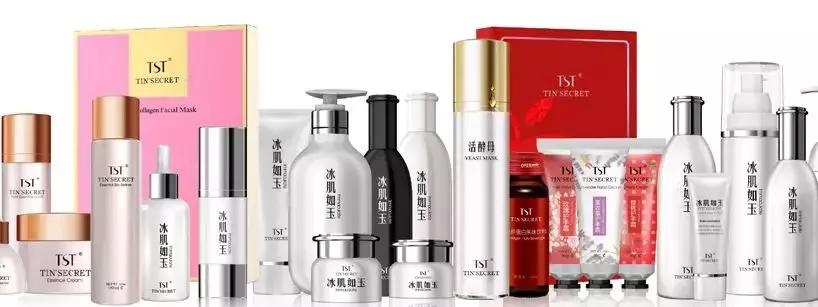 张庭夫妇发展多少人的微商,张庭做微商怎么挣那么多钱