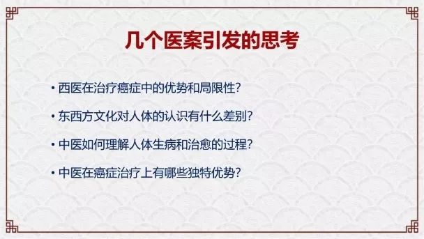 肿瘤与糖尿病的区别,糖尿病与癌症之间回顾性分析