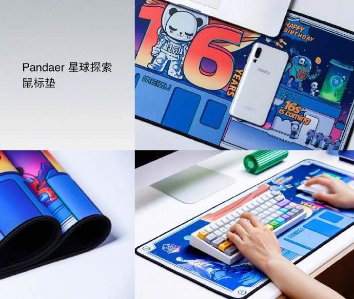 魅族该如何与小米抗衡,魅族如何与华为小米竞争