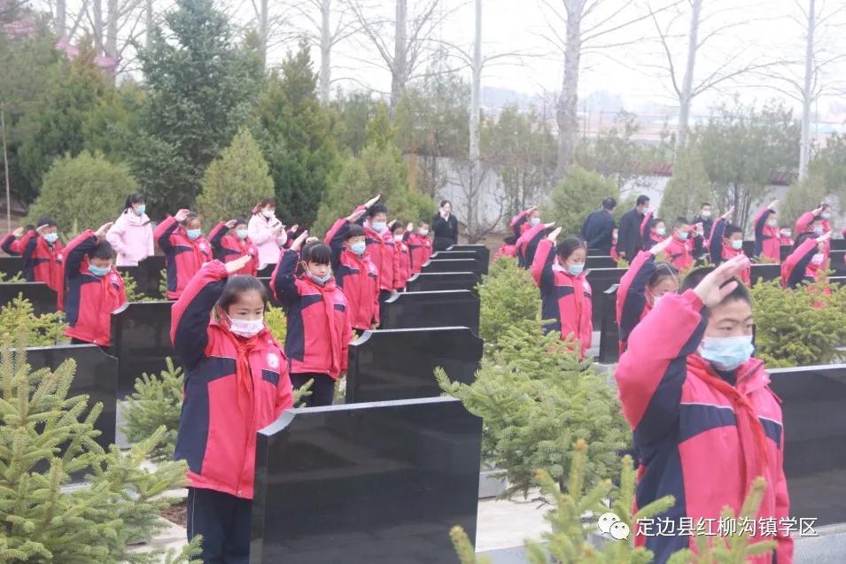 以爱育爱共筑梦想——定边县红柳沟镇学区发展纪实