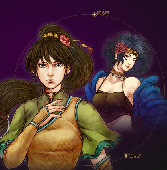 侠客风云传手机版,侠客风云传pc版和手机版区别