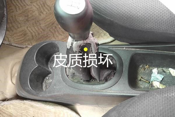 怎么鉴定事故车发生事故的时间,长安奔奔I