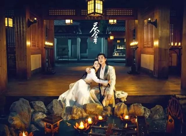 人民日报评庆余年官方,庆余年吃相难看事件