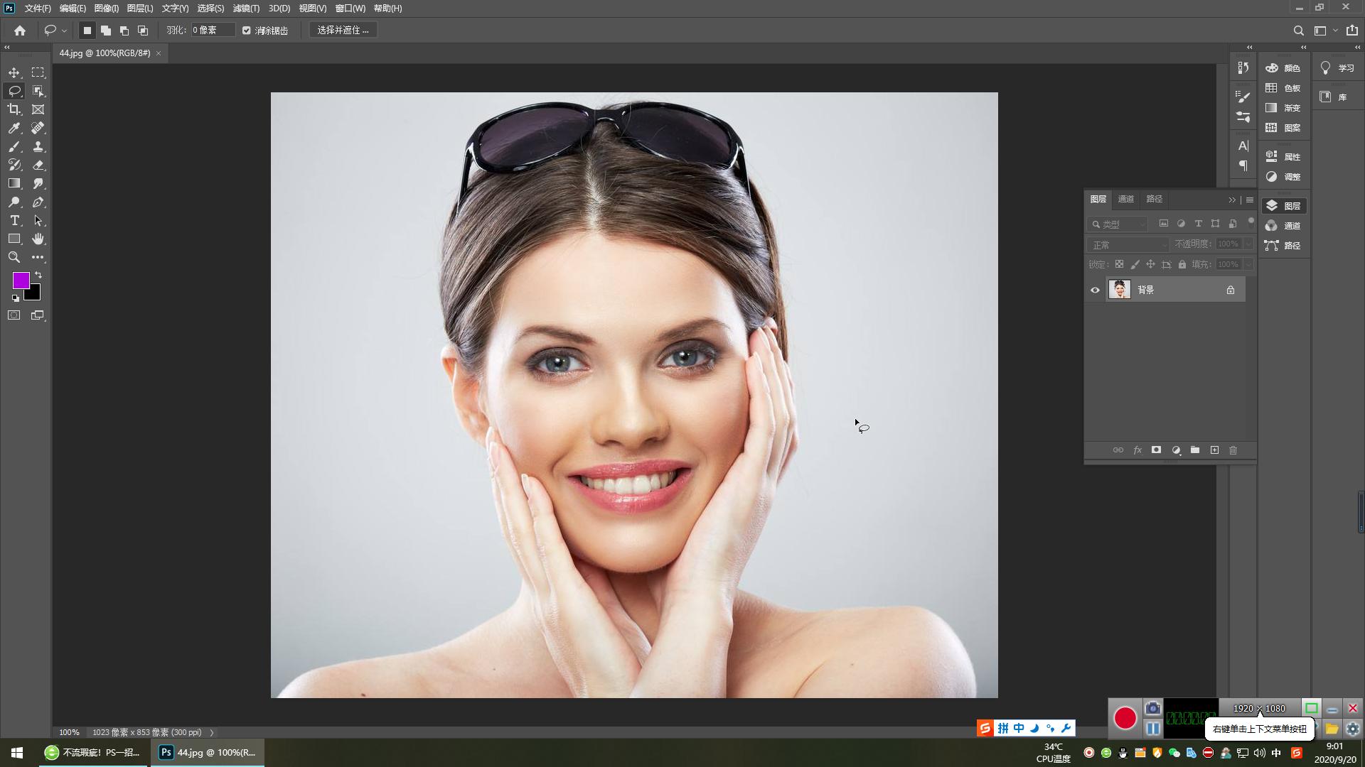 ps修嘴巴不露牙齿,ps牙齿美白教程