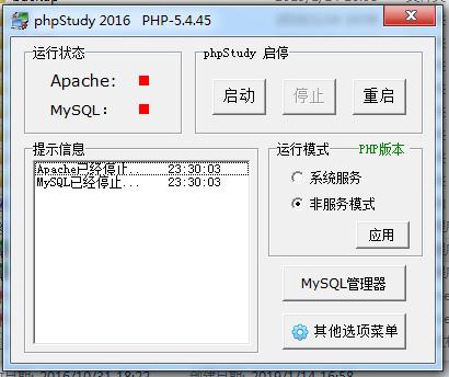 手把手教你做一首歌,中老年零基础学音乐手把手教你