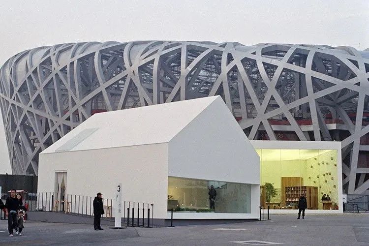 MEFine论坛:“不惑之前,而立之时”