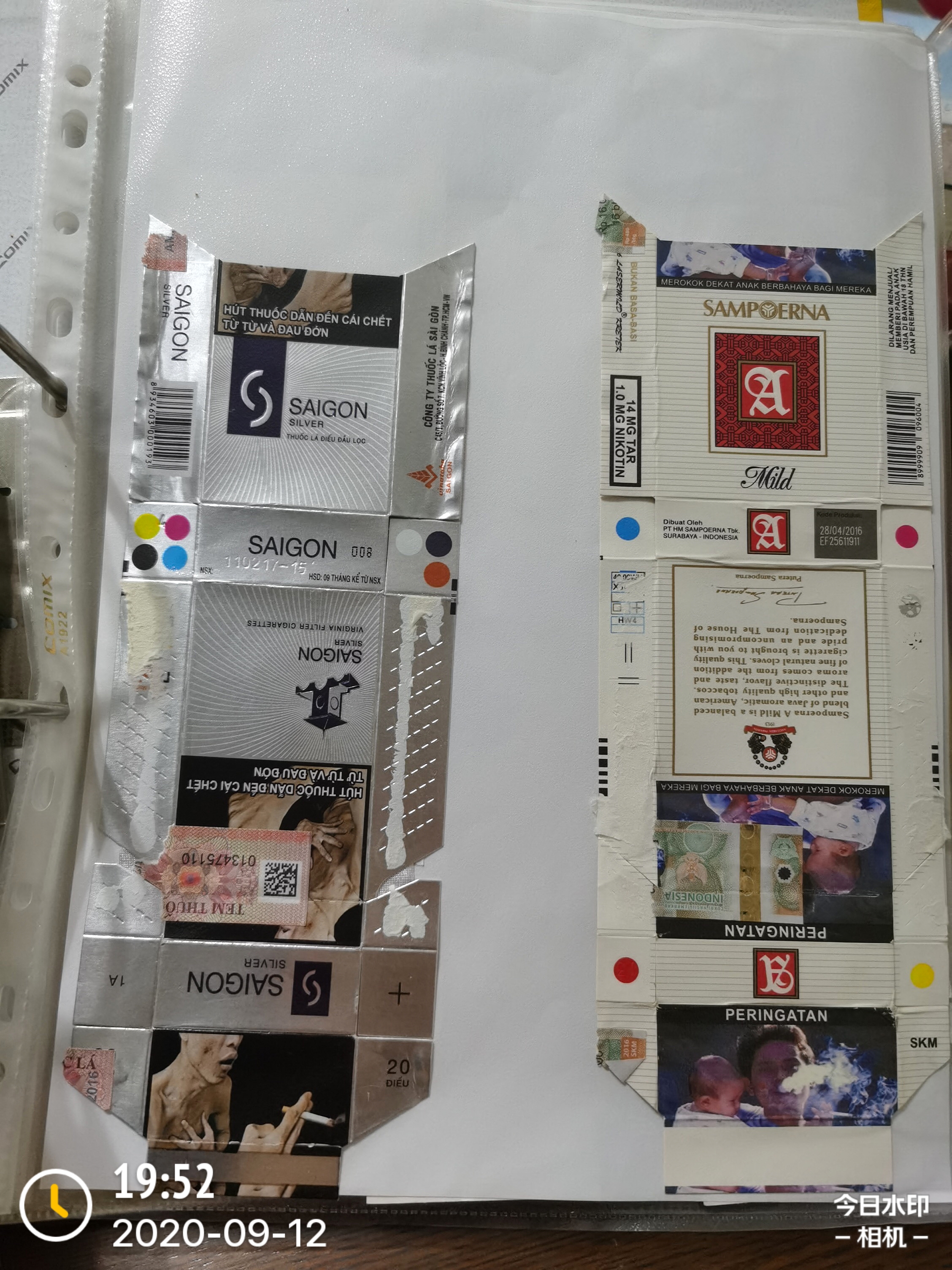 四十年代的藏品图片,40万元左右的藏品