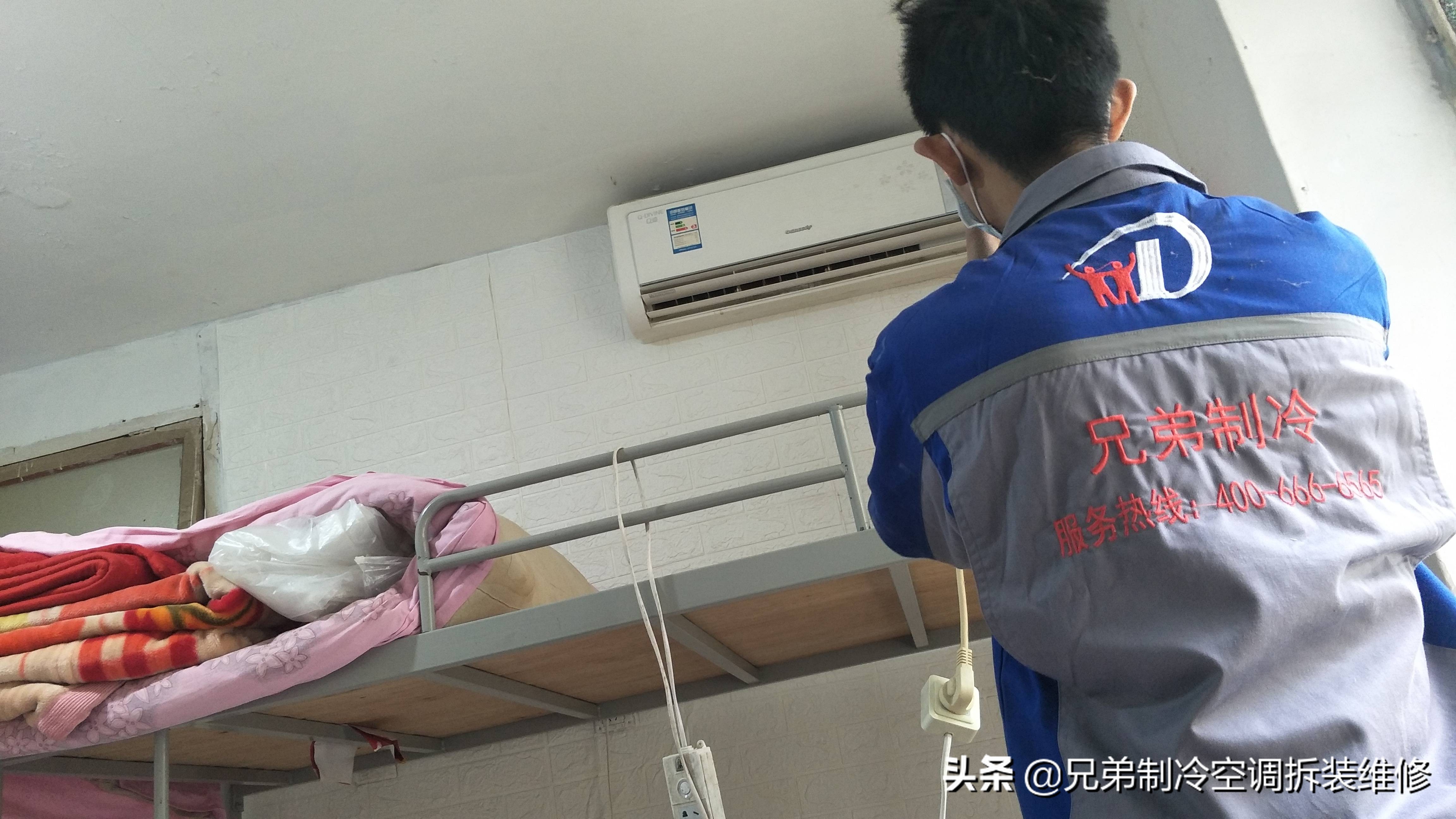 武汉拆装空调价格,武汉旧空调安装多少钱