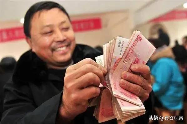 退休金最后在哪里领取有哪些条件,退休金领取要满足什么条件