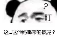 小孩在家看电视被揍,看动画片被父母打