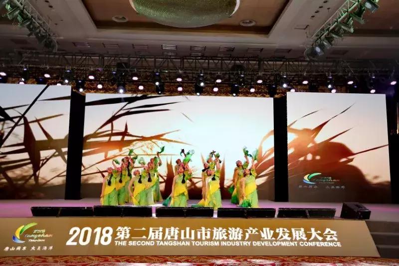 2018年的唐山,讲不出再见的图文