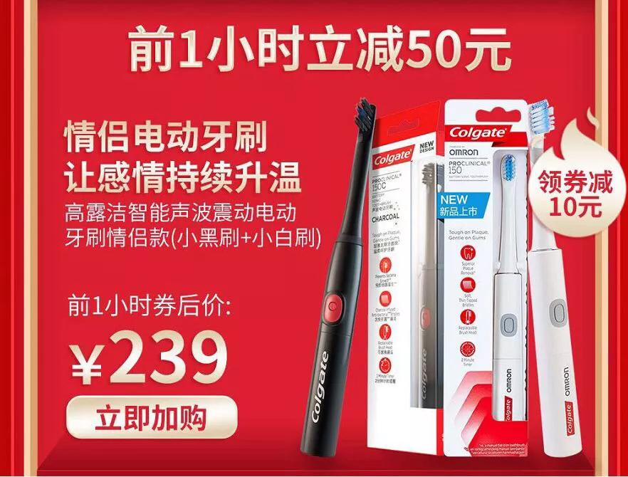 双十一适合买什么,双十一来了是买还是不买