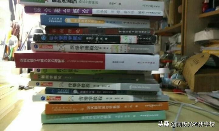 全力考公是什么体验,考研过程是一种怎样的体验