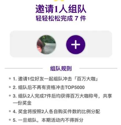 教你不花钱获取最大流量的秘诀,如何用最小的成本获取最大的流量