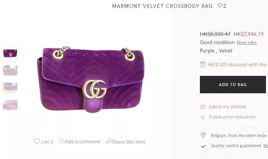 哪里买中古奢侈品,中古家具单品去哪里买便宜