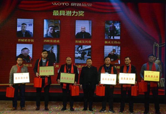 领军中部新大陆定位咨询助力网通管业打造热水管品类第一