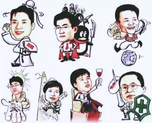 开水团、福报厂、猴厂、兄弟厂…互联网公司最新绰号,你知道吗?