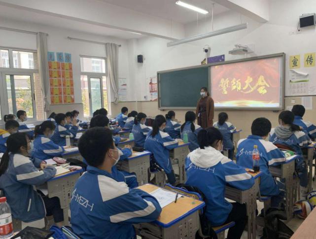 贵州省2019小学排行榜,贵州小学前十名