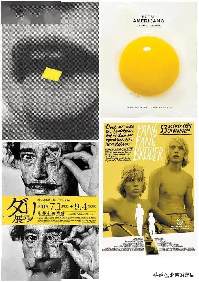 pantone公布的2020流行色,pantone发布2016流行色