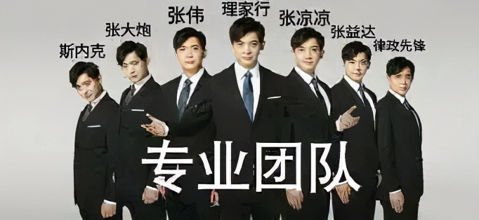 够奇怪才可爱!法国人的中二法律救下了果粉的面条耳机