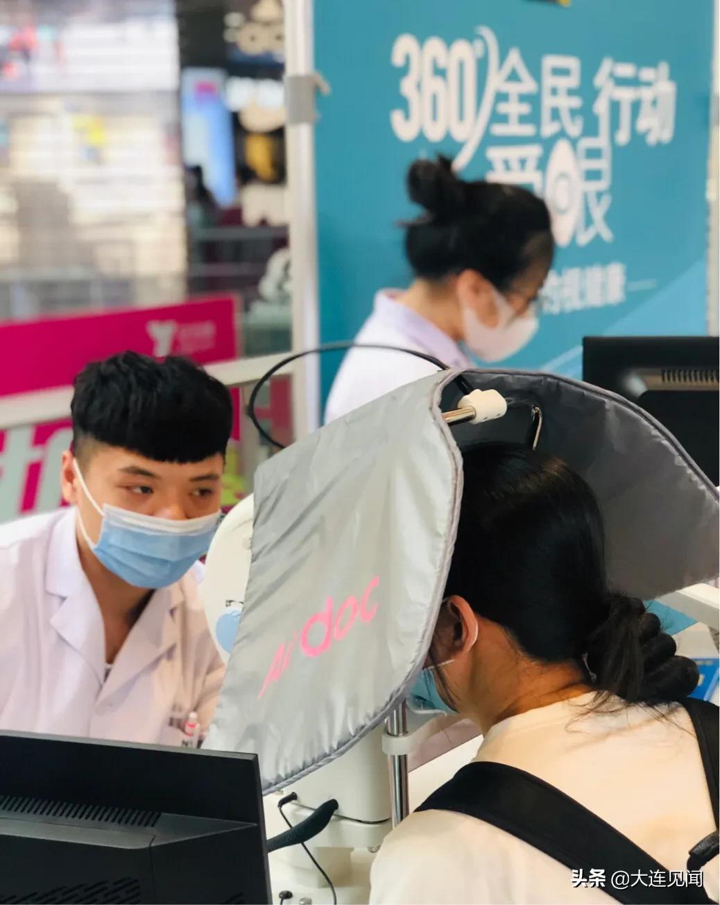 宝岛眼镜开业20周年暨五一活动,宝岛眼镜五一15周年庆活动优惠