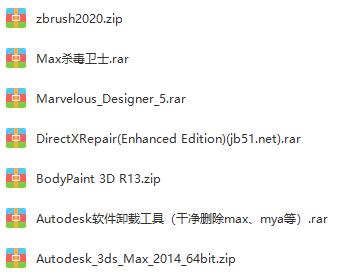 3d动漫制作教程零基础自学,3d动漫建模