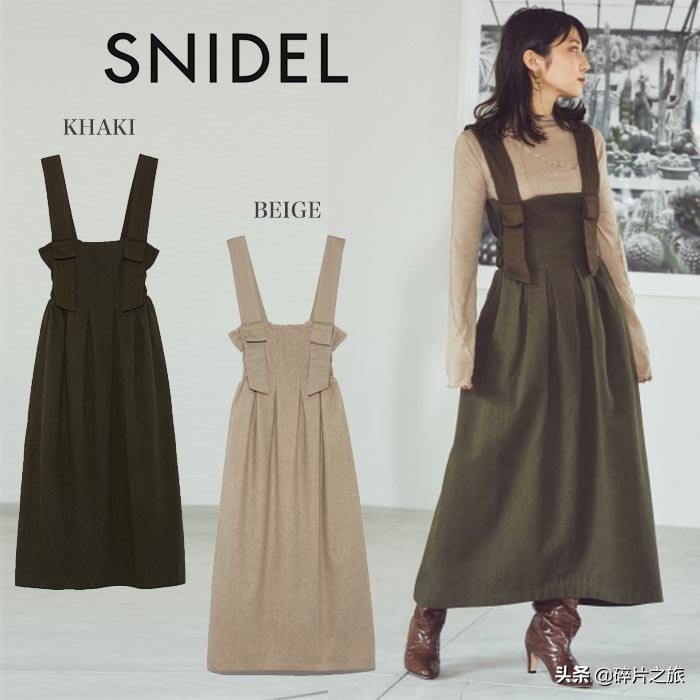 东京购物商品,东京购物必买的几款女装