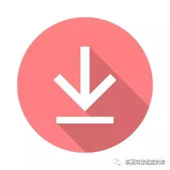 净网官网,净网官方网站视频