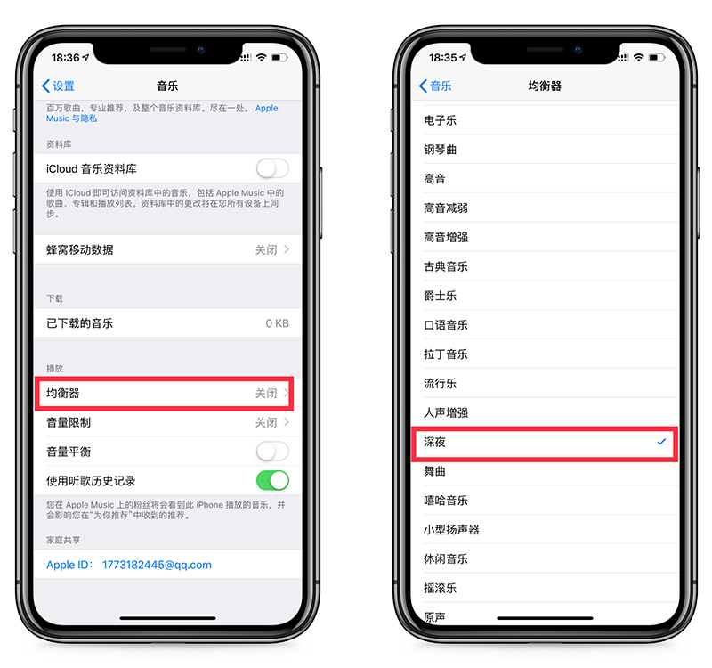 原来iphone还有这么可怕的功能,iphone的隐藏功能吐槽