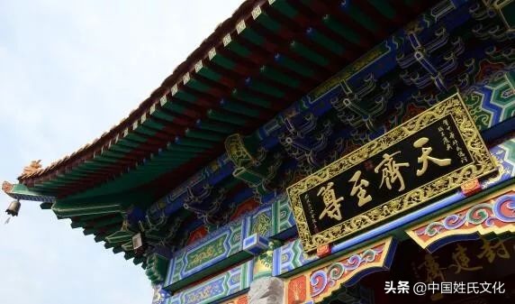 堂号来源及意义,堂号的源流与历史发展