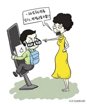 健康科普堂|中学生只喜欢玩手机，对学习不感兴趣，怎么办？