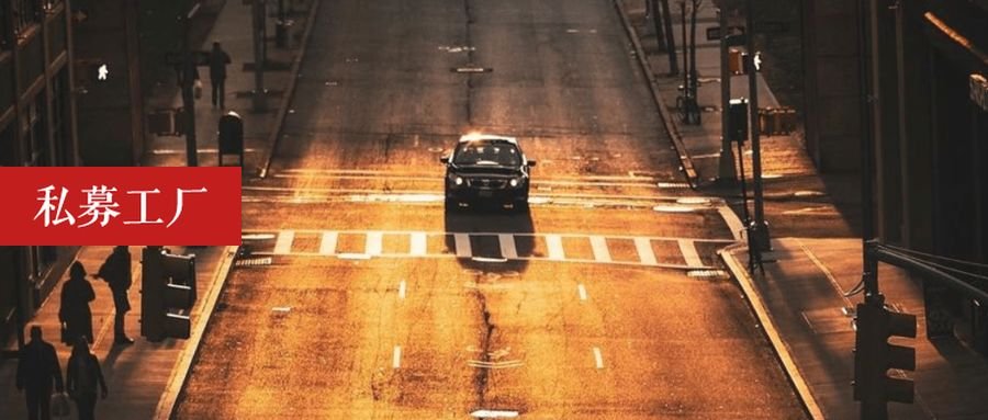 1200亿恒宇天泽，被曝涉庞氏*局骗**！三方财富模式走不下去了吗？