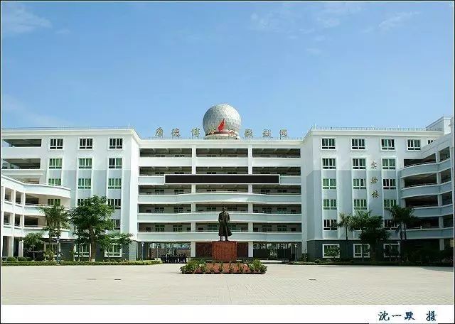 海口地图之「秀英生活指南」