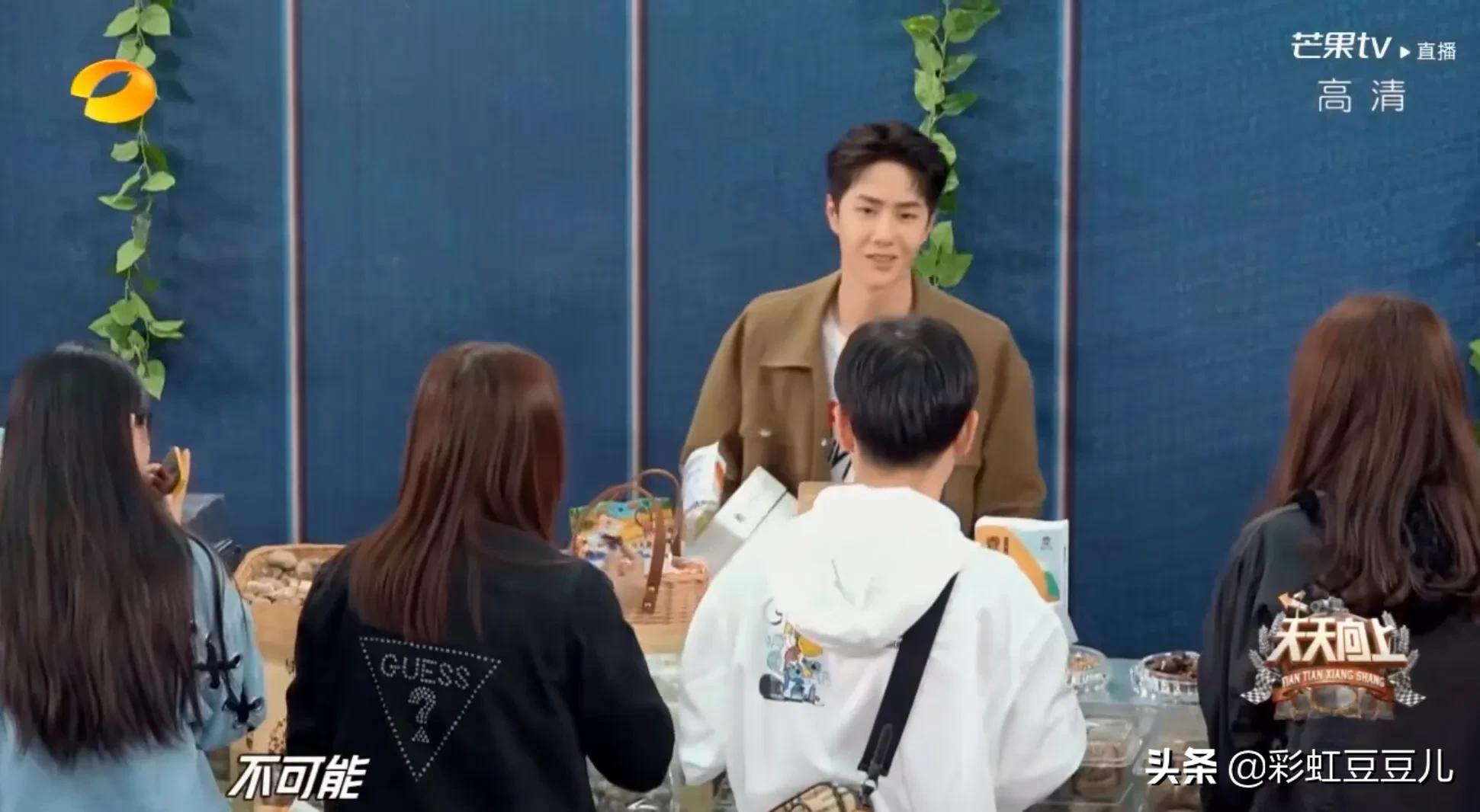 王一博谈妈粉,王一博说妈粉的视频