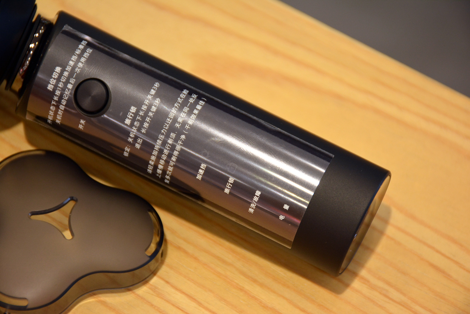 电动防水剃须刀刀头,剃须刀日本刀头