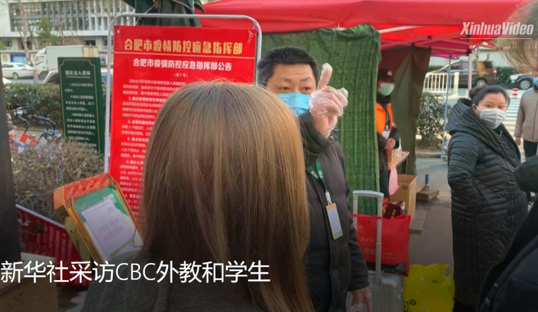 合肥一中加拿大高中介绍,合肥一中加拿大外教