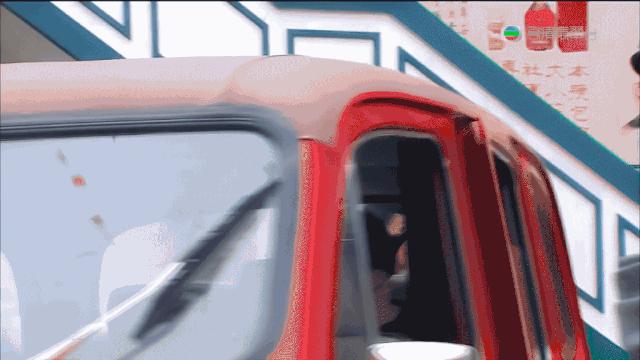 九姑娘封神榜,tvb电视剧九姑娘