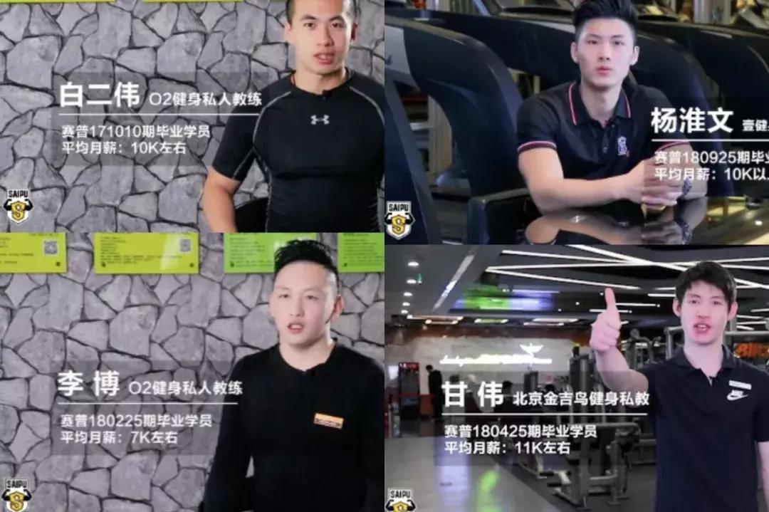 退役老兵领补贴,2021退役军人健身免费培训