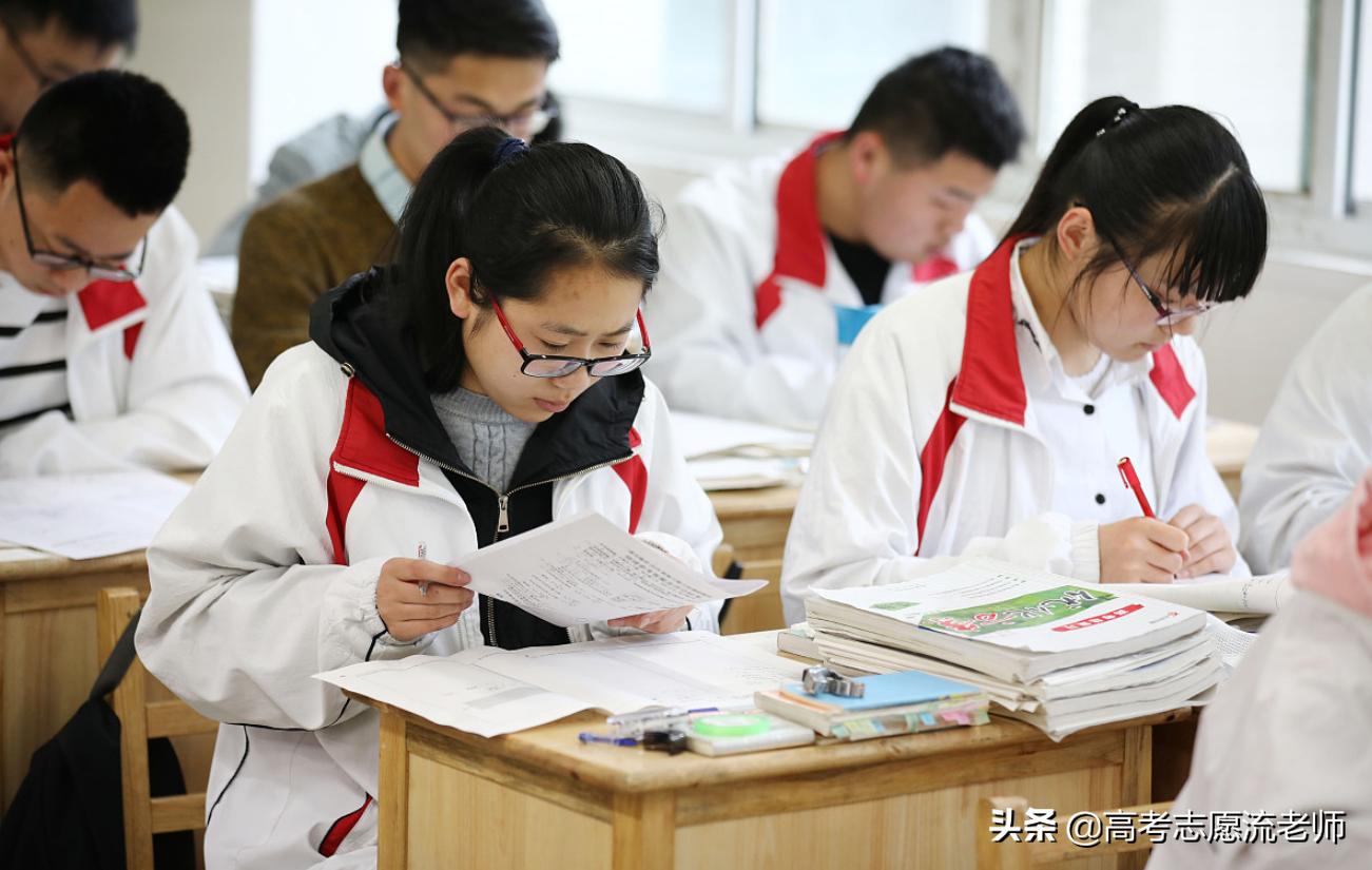 新高考选科物化地女生,新高考女生选择纯理科好吗